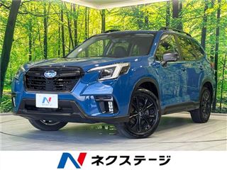 2023 SUBARU FORESTER XT-Edition photo 4