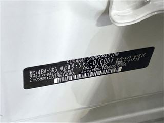2021 SUBARU FORESTER Sports photo 2