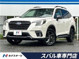 2022 SUBARU FORESTER sports photo 4