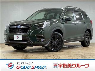 2024 SUBARU FORESTER XT-EDITION