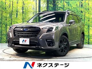 2025 SUBARU FORESTER X-Edition photo 4