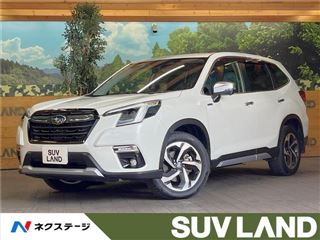 2021 SUBARU FORESTER Advance