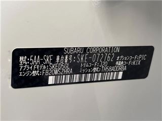 2021 SUBARU FORESTER Advance photo 2