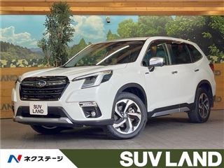 2021 SUBARU FORESTER Advance photo 4