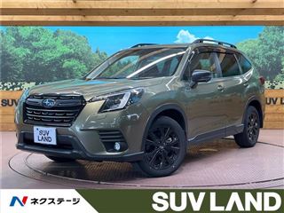 2024 SUBARU FORESTER X-Edition photo 4