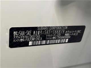 2025 SUBARU FORESTER Urban Selection photo 2