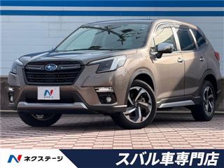 2023 SUBARU FORESTER Advance photo 4