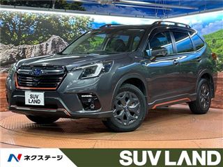 2023 SUBARU FORESTER X-Break photo 4