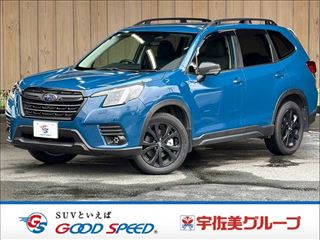 2024 SUBARU FORESTER Hybrid X-EDITION