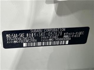 2021 SUBARU FORESTER X-Break photo 2
