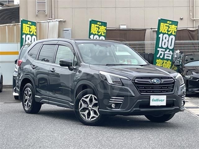 2021 SUBARU FORESTER Touring 4WD