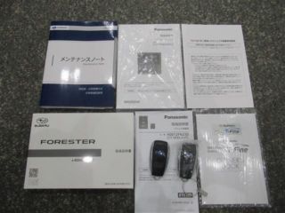 2024 SUBARU FORESTER 2.0 X-BREAK photo 4