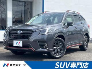 2024 SUBARU FORESTER X-Break