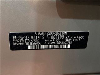 2025 SUBARU FORESTER Sports EX photo 2