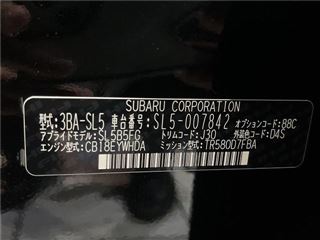 2025 SUBARU FORESTER Sports EX Black Selection photo 2