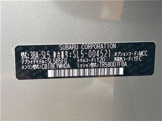 2025 SUBARU FORESTER Sports EX photo 2