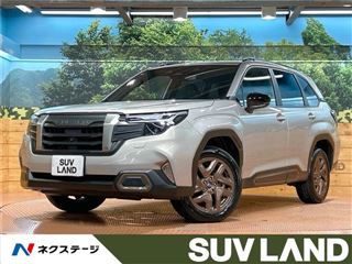 2025 SUBARU FORESTER Sports EX photo 4
