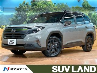 2025 SUBARU FORESTER X-Break S: HEV photo 4