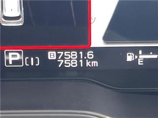2025 SUBARU FORESTER Premium S: HEV EX photo 3
