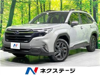 2025 SUBARU FORESTER X-Break S: HEV EX photo 4