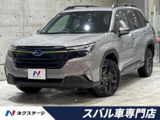 2025 SUBARU FORESTER X-Break S: HEV