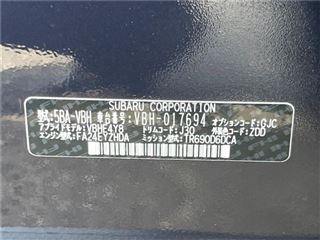 2025 SUBARU WRX S4 STI Sport R EX photo 2