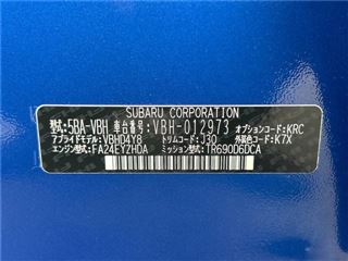 2025 SUBARU WRX S4 STI Sport R EX photo 2
