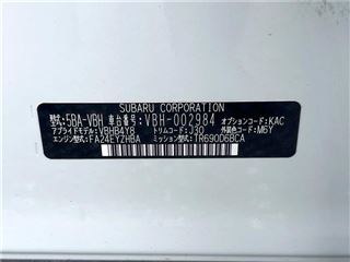 2022 SUBARU WRX S4 STI Sport R EX photo 2