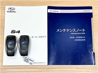 2022 SUBARU WRX S4 STI Sport R EX Non-Smoking/4WD/Ganador Muffler photo 2