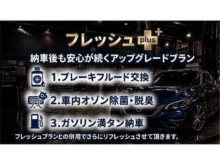 2025 SUBARU WRX S4 STI Sport R - Black Limited photo 2