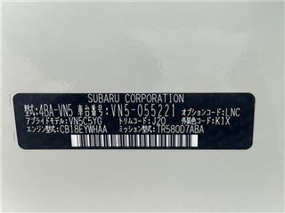 2023 SUBARU LEVORG STI Sport EX photo 2