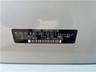 2023 SUBARU LEVORG STI Sport EX photo 2