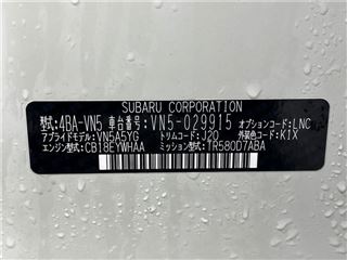 2021 SUBARU LEVORG STI Sport EX photo 2