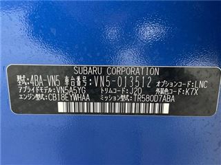 2021 SUBARU LEVORG STI Sport EX photo 2