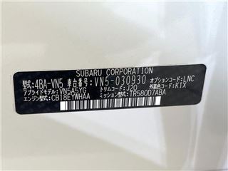 2021 SUBARU LEVORG STI Sport EX photo 2
