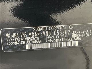 2023 SUBARU LEVORG STI Sport EX photo 2