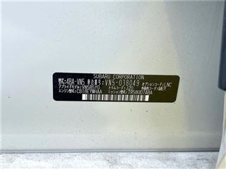 2022 SUBARU LEVORG STI Sport EX photo 2