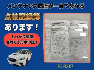 2022 SUBARU LEVORG GT-H EX photo 2