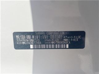 2023 SUBARU LEVORG STI Sport R EX photo 2