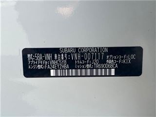 2023 SUBARU LEVORG STI Sport R EX photo 2