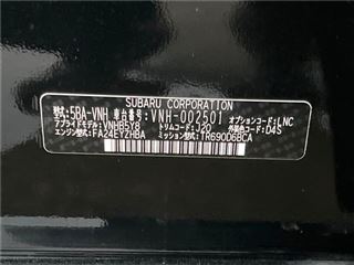 2022 SUBARU LEVORG STI Sport R EX photo 2