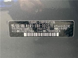 2022 SUBARU LEVORG STI Sport R EX photo 2
