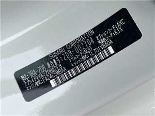 2021 SUBARU BRZ S photo 2