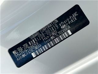 2021 SUBARU BRZ S photo 2