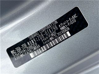 2023 SUBARU BRZ S photo 2