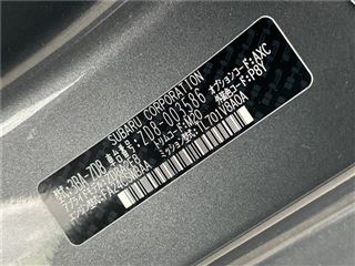 2021 SUBARU BRZ S photo 2