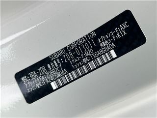 2023 SUBARU BRZ R photo 2