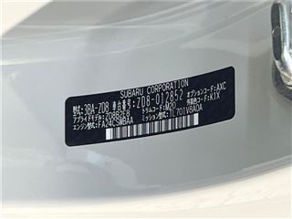 2023 SUBARU BRZ S photo 2