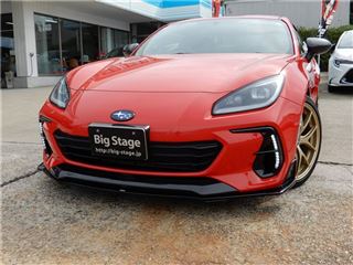 2023 SUBARU BRZ S★STI Aero Package★BBS 18-inch★