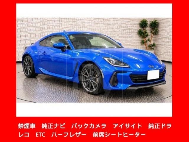 2023 SUBARU BRZ S